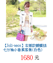 描述: http://tw.ptnr.yimg.com/no/gd/img?gdid=3984080&fc=blue&s=70&vec=1