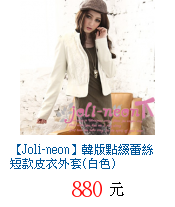 描述: http://tw.ptnr.yimg.com/no/gd/img?gdid=3984081&fc=blue&s=70&vec=1