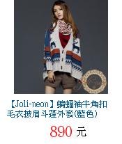 描述: http://tw.ptnr.yimg.com/no/gd/img?gdid=3977549&fc=blue&s=70&vec=1