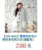 描述: http://tw.ptnr.yimg.com/no/gd/img?gdid=3978535&fc=blue&s=70&vec=1