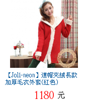 描述: http://tw.ptnr.yimg.com/no/gd/img?gdid=3974061&fc=blue&s=70&vec=1