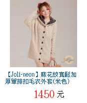 描述: http://tw.ptnr.yimg.com/no/gd/img?gdid=3974060&fc=blue&s=70&vec=1