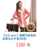 描述: http://tw.ptnr.yimg.com/no/gd/img?gdid=3974062&fc=blue&s=70&vec=1