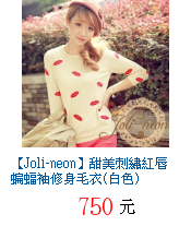 描述: http://tw.ptnr.yimg.com/no/gd/img?gdid=3972723&fc=blue&s=70&vec=1