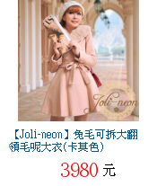 描述: http://tw.ptnr.yimg.com/no/gd/img?gdid=3972393&fc=blue&s=70&vec=1