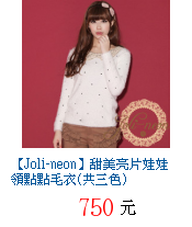 描述: http://tw.ptnr.yimg.com/no/gd/img?gdid=3971285&fc=blue&s=70&vec=1