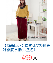 描述: http://tw.ptnr.yimg.com/no/gd/img?gdid=3189363&fc=blue&s=70&vec=1