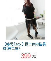 描述: http://tw.ptnr.yimg.com/no/gd/img?gdid=3224167&fc=blue&s=70&vec=1