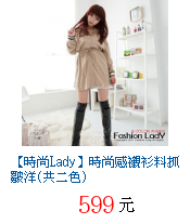 描述: http://tw.ptnr.yimg.com/no/gd/img?gdid=3153072&fc=blue&s=70&vec=1