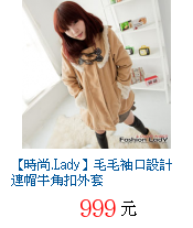 描述: http://tw.ptnr.yimg.com/no/gd/img?gdid=3150374&fc=blue&s=70&vec=1