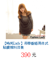 描述: http://tw.ptnr.yimg.com/no/gd/img?gdid=3053534&fc=blue&s=70&vec=1