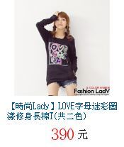 描述: http://tw.ptnr.yimg.com/no/gd/img?gdid=3048270&fc=blue&s=70&vec=1