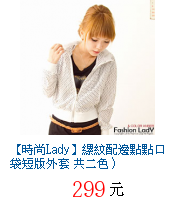 描述: http://tw.ptnr.yimg.com/no/gd/img?gdid=3048266&fc=blue&s=70&vec=1