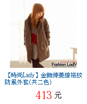 描述: http://tw.ptnr.yimg.com/no/gd/img?gdid=3046326&fc=blue&s=70&vec=1