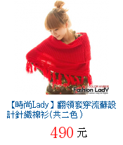 描述: http://tw.ptnr.yimg.com/no/gd/img?gdid=3046879&fc=blue&s=70&vec=1