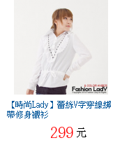 描述: http://tw.ptnr.yimg.com/no/gd/img?gdid=3046340&fc=blue&s=70&vec=1