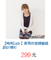 描述: http://tw.ptnr.yimg.com/no/gd/img?gdid=3046339&fc=blue&s=70&vec=1