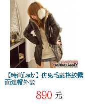 描述: http://tw.ptnr.yimg.com/no/gd/img?gdid=3046342&fc=blue&s=70&vec=1