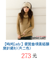 描述: http://tw.ptnr.yimg.com/no/gd/img?gdid=3045937&fc=blue&s=70&vec=1