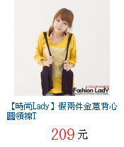 描述: http://tw.ptnr.yimg.com/no/gd/img?gdid=3045940&fc=blue&s=70&vec=1