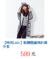 描述: http://tw.ptnr.yimg.com/no/gd/img?gdid=3046341&fc=blue&s=70&vec=1