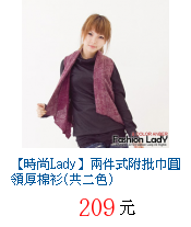 描述: http://tw.ptnr.yimg.com/no/gd/img?gdid=3045944&fc=blue&s=70&vec=1