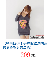 描述: http://tw.ptnr.yimg.com/no/gd/img?gdid=3045946&fc=blue&s=70&vec=1