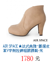 描述: http://tw.ptnr.yimg.com/no/gd/img?gdid=3823388&fc=blue&s=70&vec=1