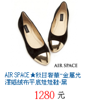 描述: http://tw.ptnr.yimg.com/no/gd/img?gdid=3799888&fc=blue&s=70&vec=1