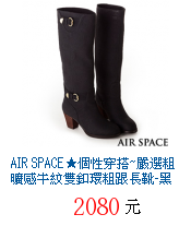 描述: http://tw.ptnr.yimg.com/no/gd/img?gdid=3944278&fc=blue&s=70&vec=1