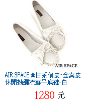 描述: http://tw.ptnr.yimg.com/no/gd/img?gdid=2689454&fc=blue&s=70&vec=1