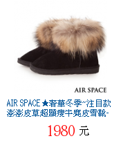 描述: http://tw.ptnr.yimg.com/no/gd/img?gdid=3878471&fc=blue&s=70&vec=1