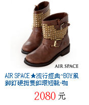 描述: http://tw.ptnr.yimg.com/no/gd/img?gdid=3878457&fc=blue&s=70&vec=1