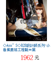 描述: http://tw.ptnr.yimg.com/no/gd/img?gdid=3943958&fc=blue&s=70&vec=1