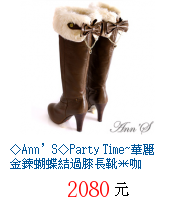 描述: http://tw.ptnr.yimg.com/no/gd/img?gdid=3975159&fc=blue&s=70&vec=1