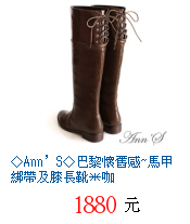 描述: http://tw.ptnr.yimg.com/no/gd/img?gdid=3908011&fc=blue&s=70&vec=1