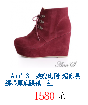 描述: http://tw.ptnr.yimg.com/no/gd/img?gdid=3929433&fc=blue&s=70&vec=1