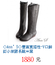 描述: http://tw.ptnr.yimg.com/no/gd/img?gdid=3883577&fc=blue&s=70&vec=1