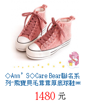 描述: http://tw.ptnr.yimg.com/no/gd/img?gdid=3804573&fc=blue&s=70&vec=1