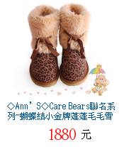 描述: http://tw.ptnr.yimg.com/no/gd/img?gdid=3860857&fc=blue&s=70&vec=1