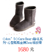 描述: http://tw.ptnr.yimg.com/no/gd/img?gdid=3860836&fc=blue&s=70&vec=1