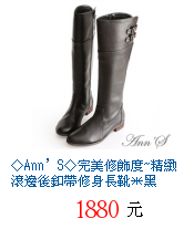 描述: http://tw.ptnr.yimg.com/no/gd/img?gdid=3878392&fc=blue&s=70&vec=1