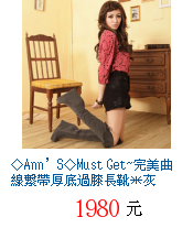 描述: http://tw.ptnr.yimg.com/no/gd/img?gdid=3878348&fc=blue&s=70&vec=1