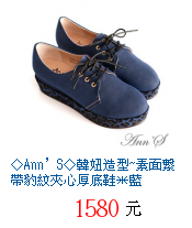 描述: http://tw.ptnr.yimg.com/no/gd/img?gdid=3878375&fc=blue&s=70&vec=1