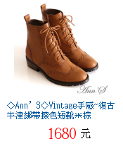 描述: http://tw.ptnr.yimg.com/no/gd/img?gdid=3818206&fc=blue&s=70&vec=1