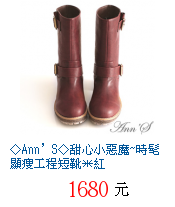 描述: http://tw.ptnr.yimg.com/no/gd/img?gdid=3757652&fc=blue&s=70&vec=1