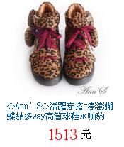 描述: http://tw.ptnr.yimg.com/no/gd/img?gdid=3788623&fc=blue&s=70&vec=1