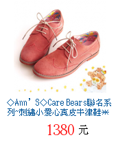 描述: http://tw.ptnr.yimg.com/no/gd/img?gdid=3835850&fc=blue&s=70&vec=1