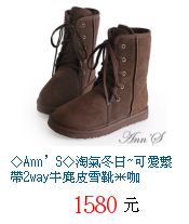 描述: http://tw.ptnr.yimg.com/no/gd/img?gdid=3848522&fc=blue&s=70&vec=1