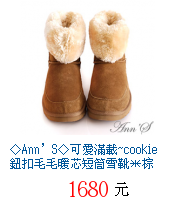 描述: http://tw.ptnr.yimg.com/no/gd/img?gdid=3993473&fc=blue&s=70&vec=1